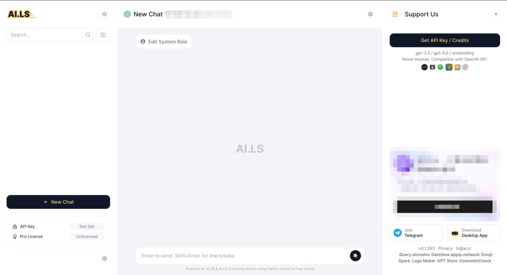 AI LS tool for chatting